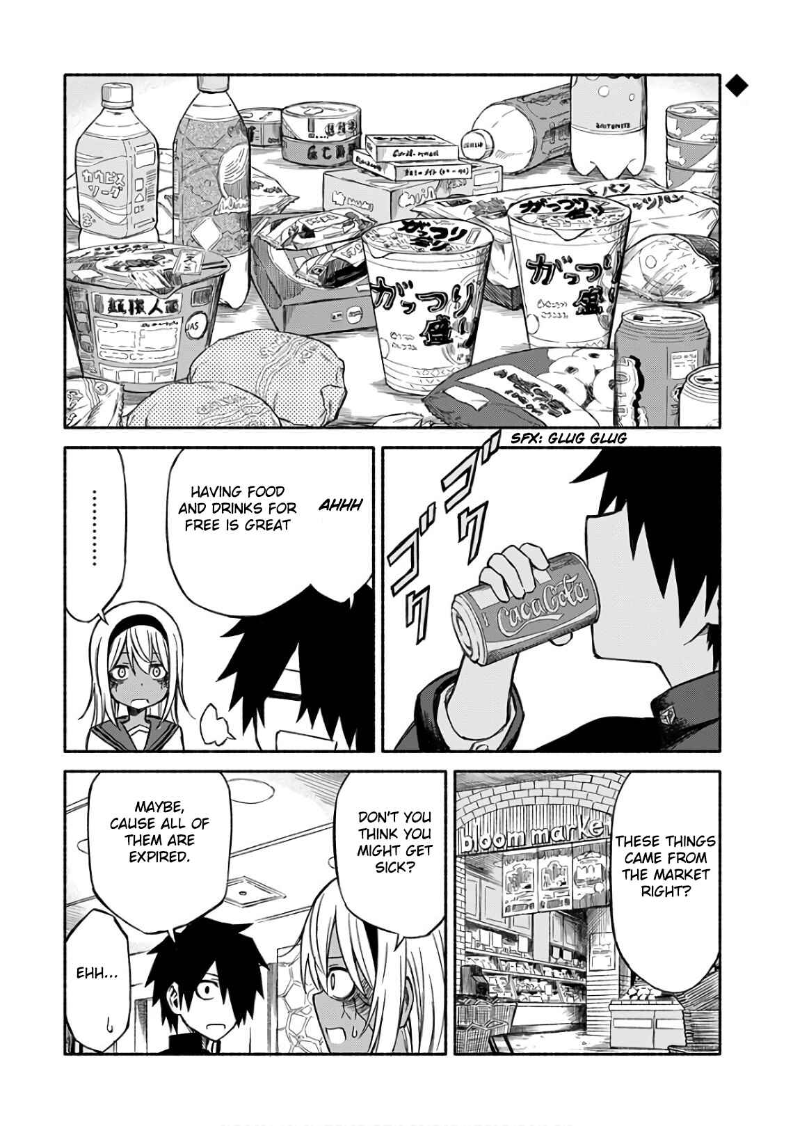 Page 2 Chapter 3 Zombi Shoujo no Fujimi-san