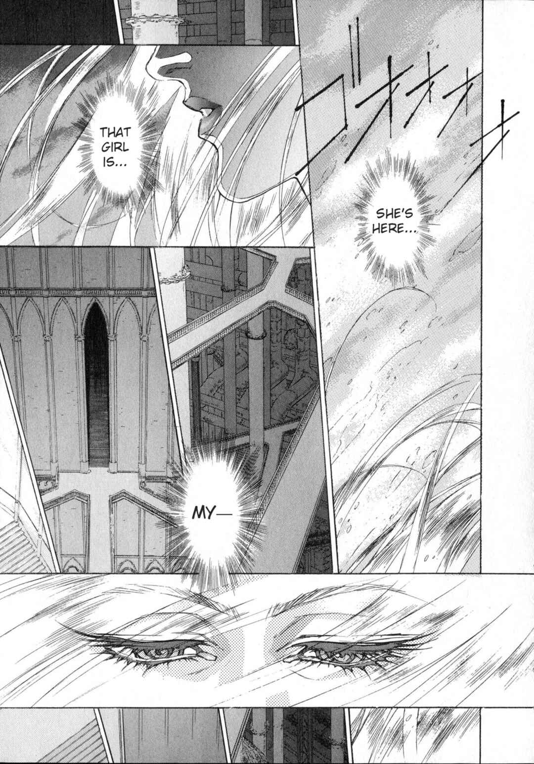 Page 15 Chapter 4 Vaelber Saga