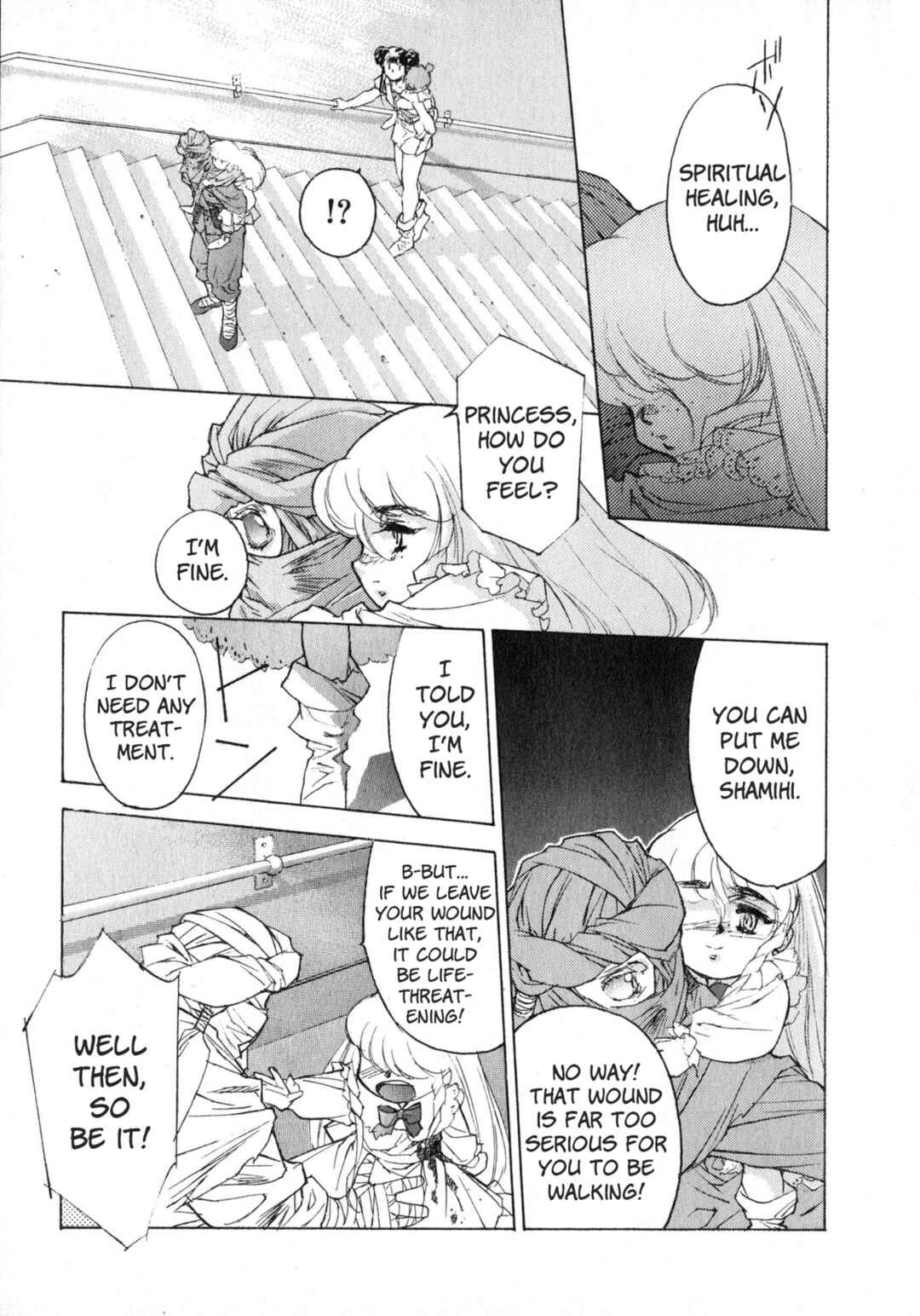 Page 17 Chapter 4 Vaelber Saga