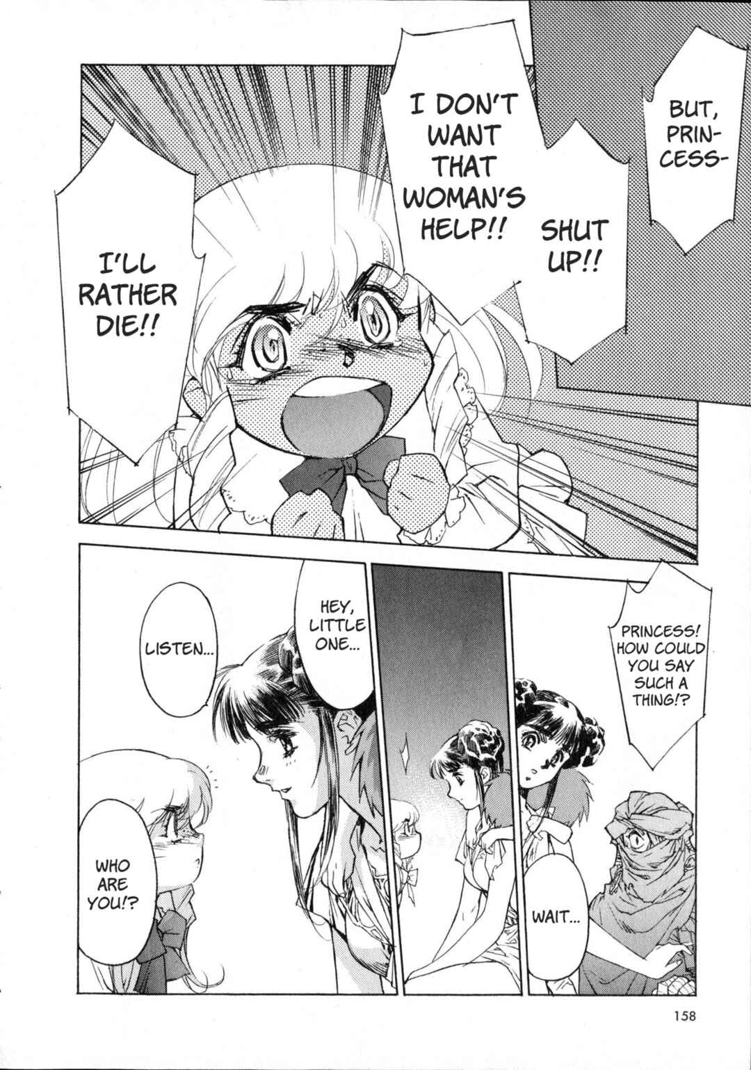 Page 18 Chapter 4 Vaelber Saga