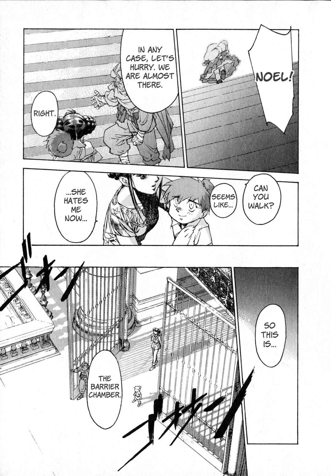 Page 21 Chapter 4 Vaelber Saga