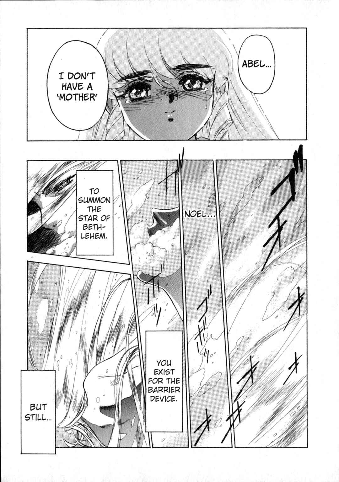 Page 25 Chapter 4 Vaelber Saga