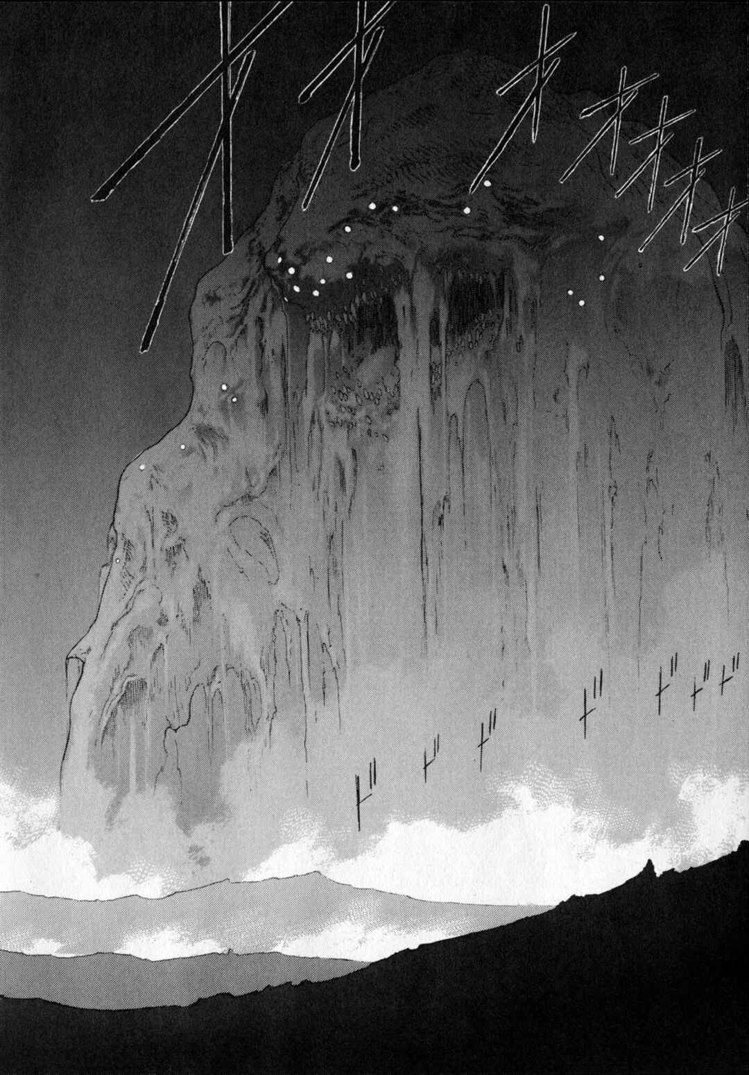 Page 6 Chapter 4 Vaelber Saga