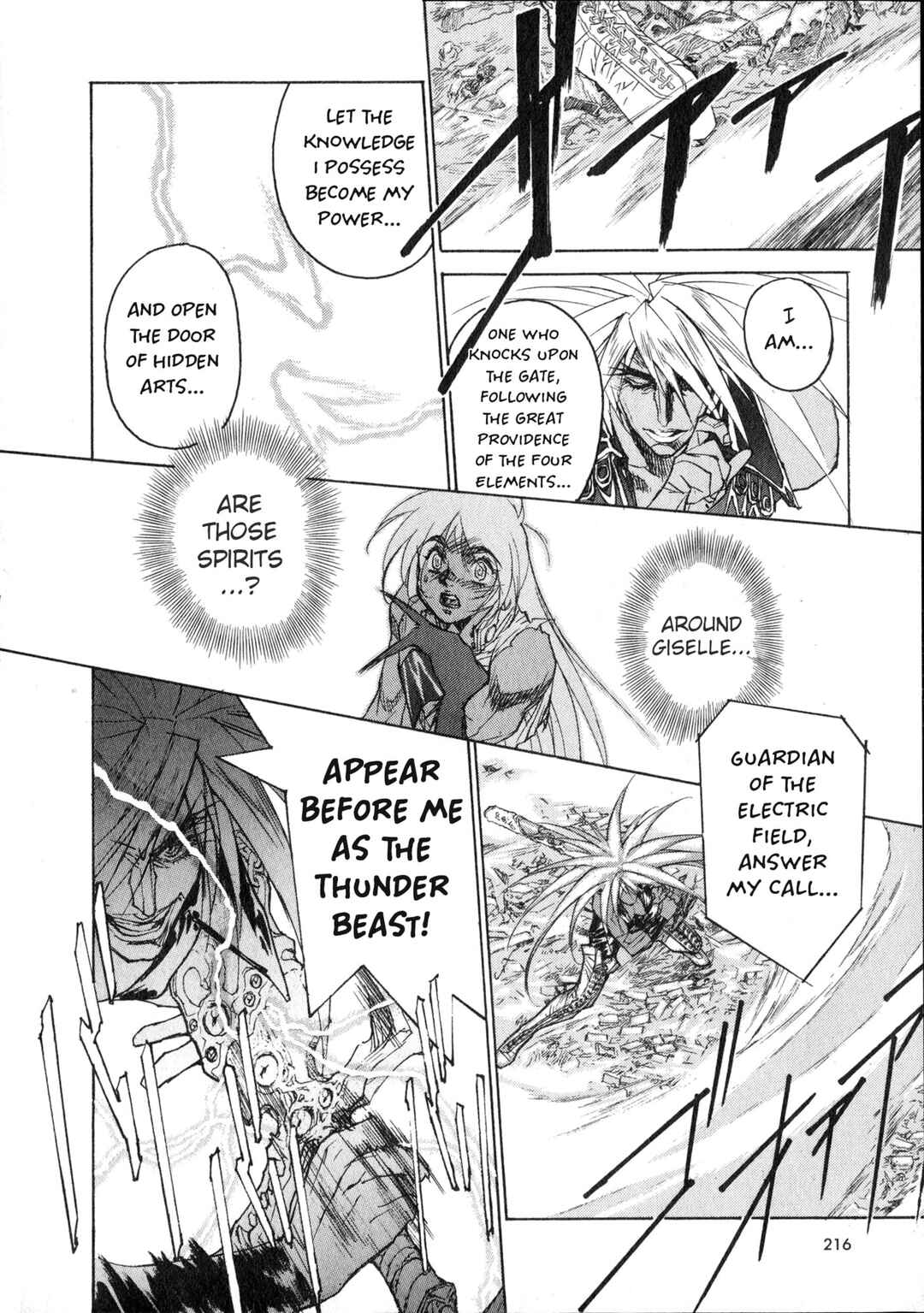 Page 74 Chapter 4 Vaelber Saga