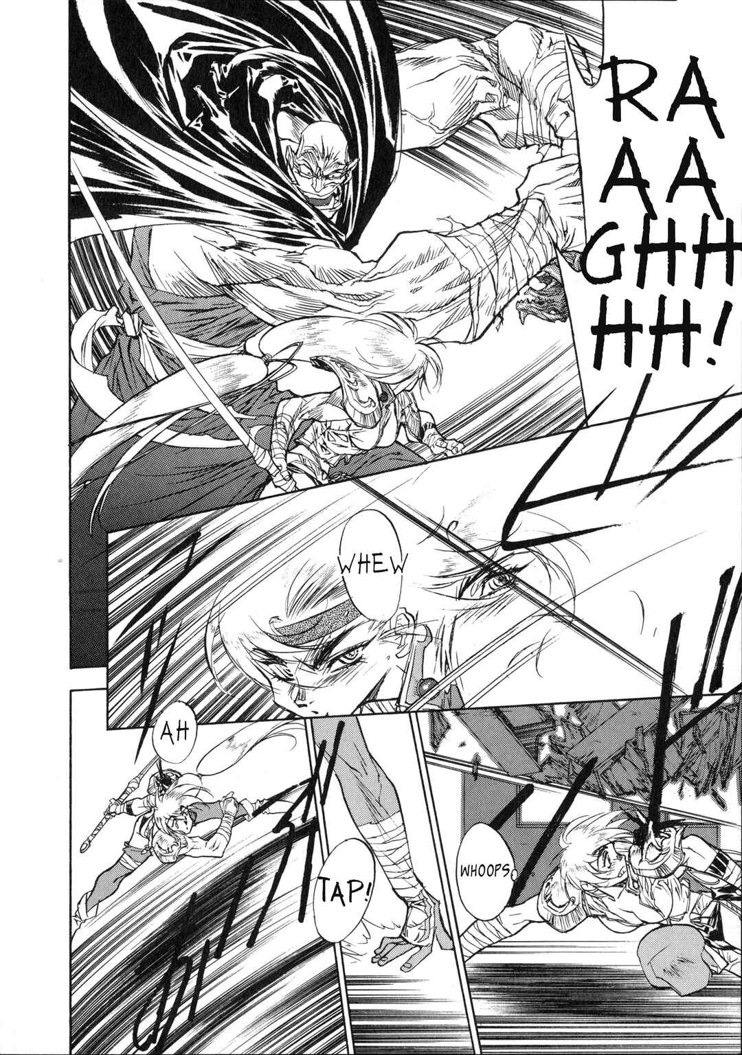 Page 21 Chapter 1 Vaelber Saga