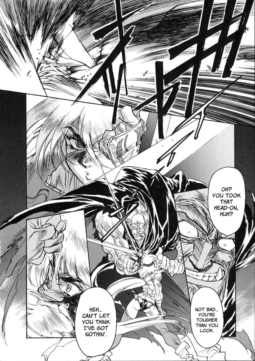 Page 23 Chapter 1 Vaelber Saga