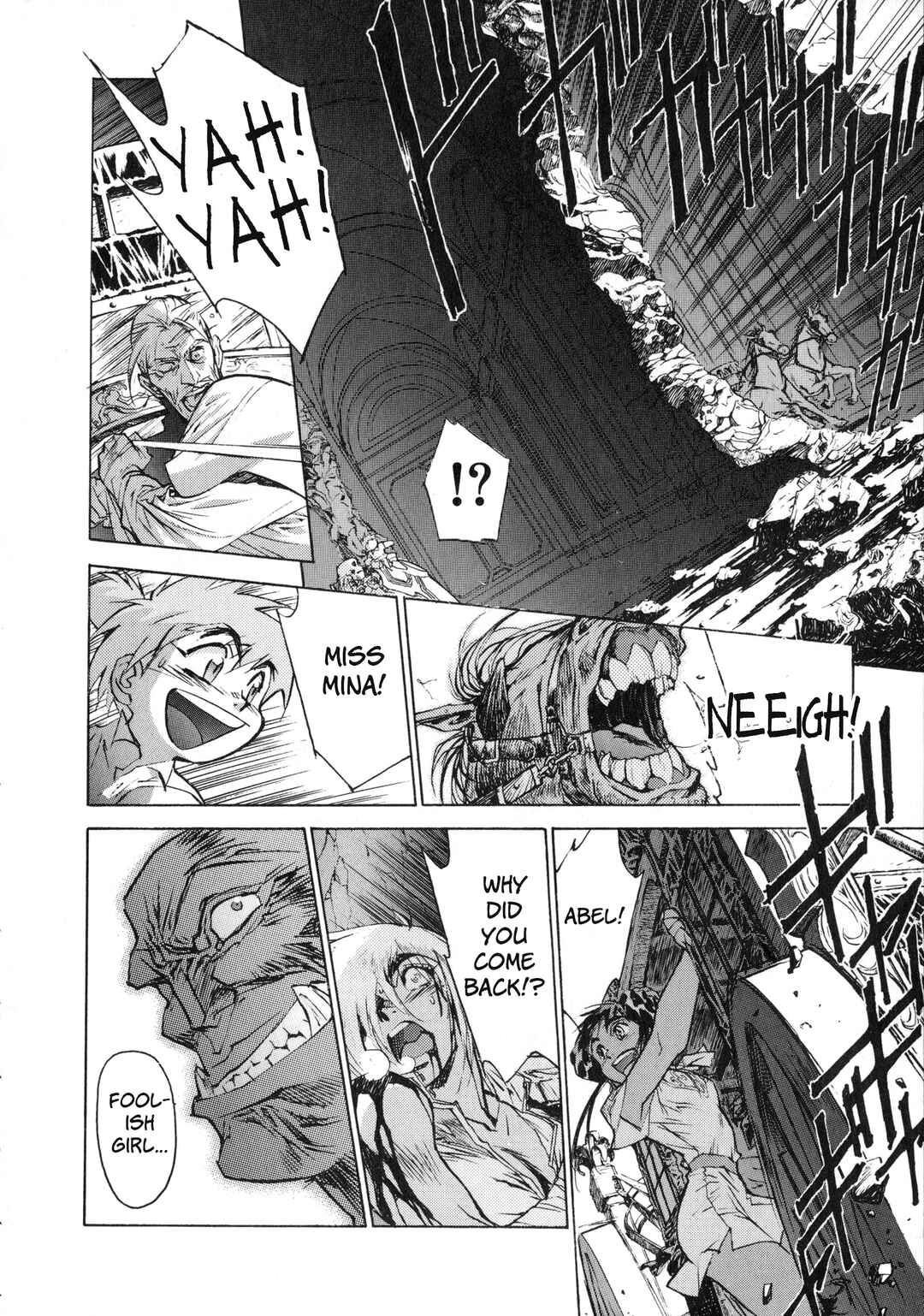 Page 45 Chapter 1 Vaelber Saga