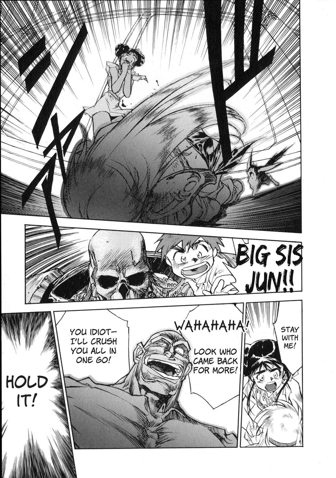 Page 48 Chapter 1 Vaelber Saga