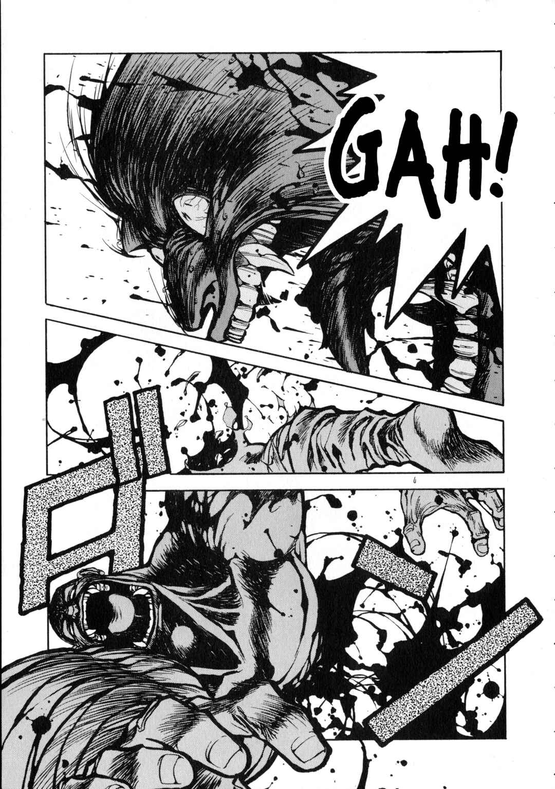 Page 64 Chapter 1 Vaelber Saga