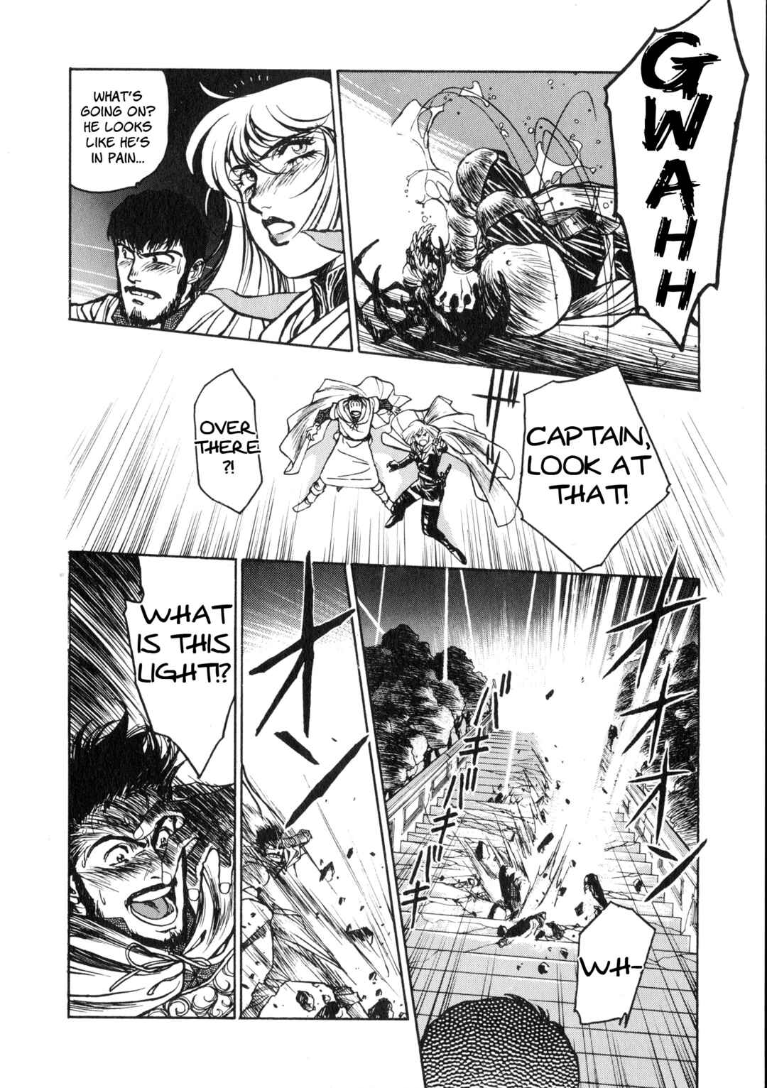 Page 71 Chapter 1 Vaelber Saga