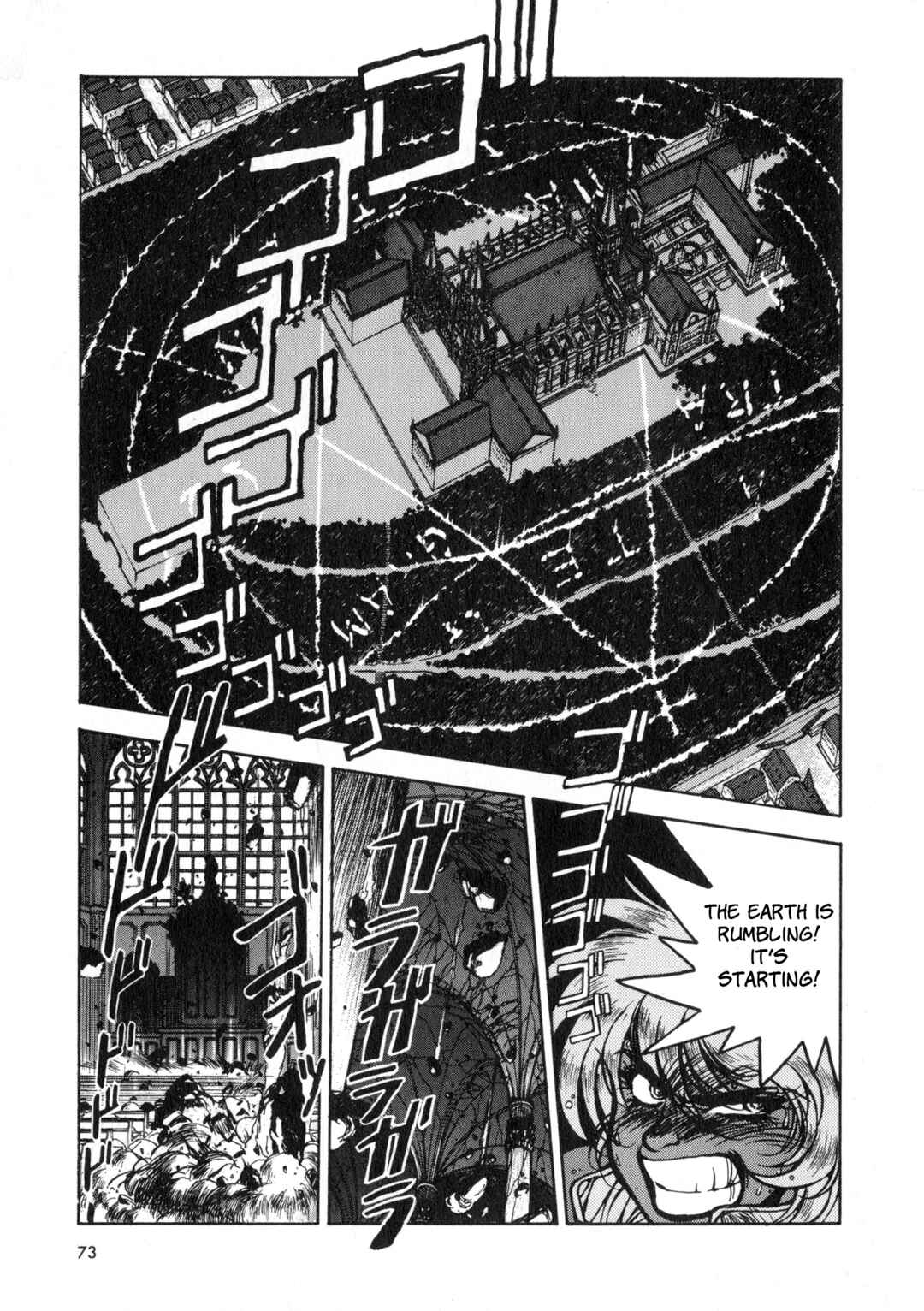 Page 72 Chapter 1 Vaelber Saga