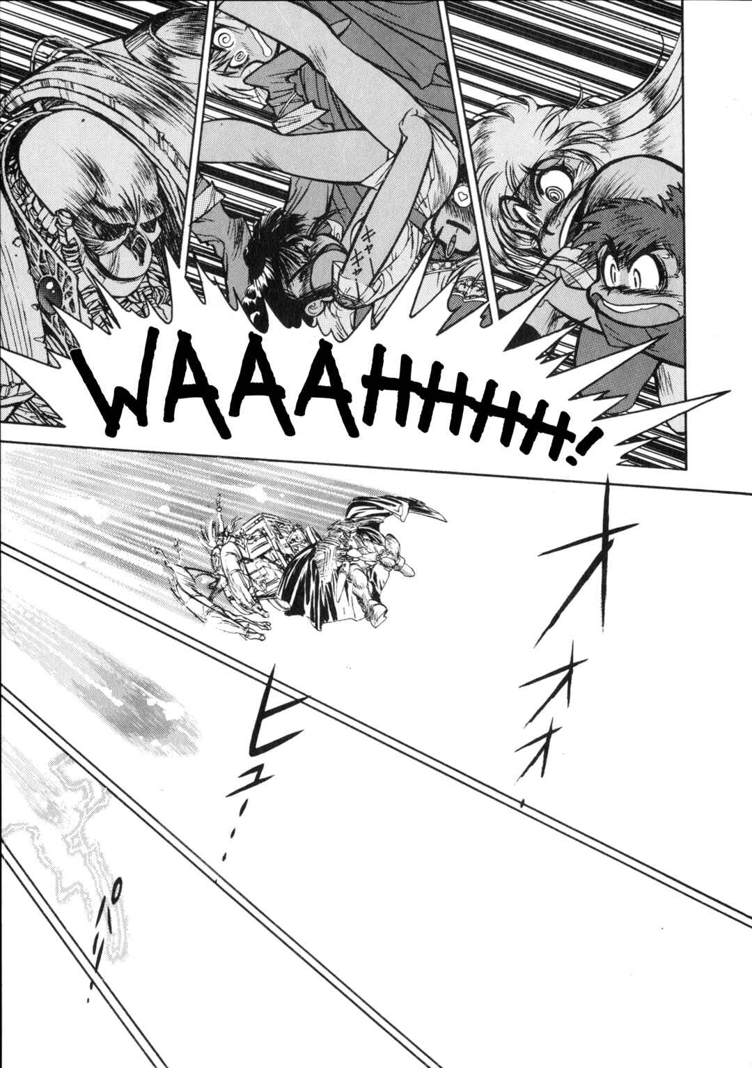 Page 88 Chapter 1 Vaelber Saga