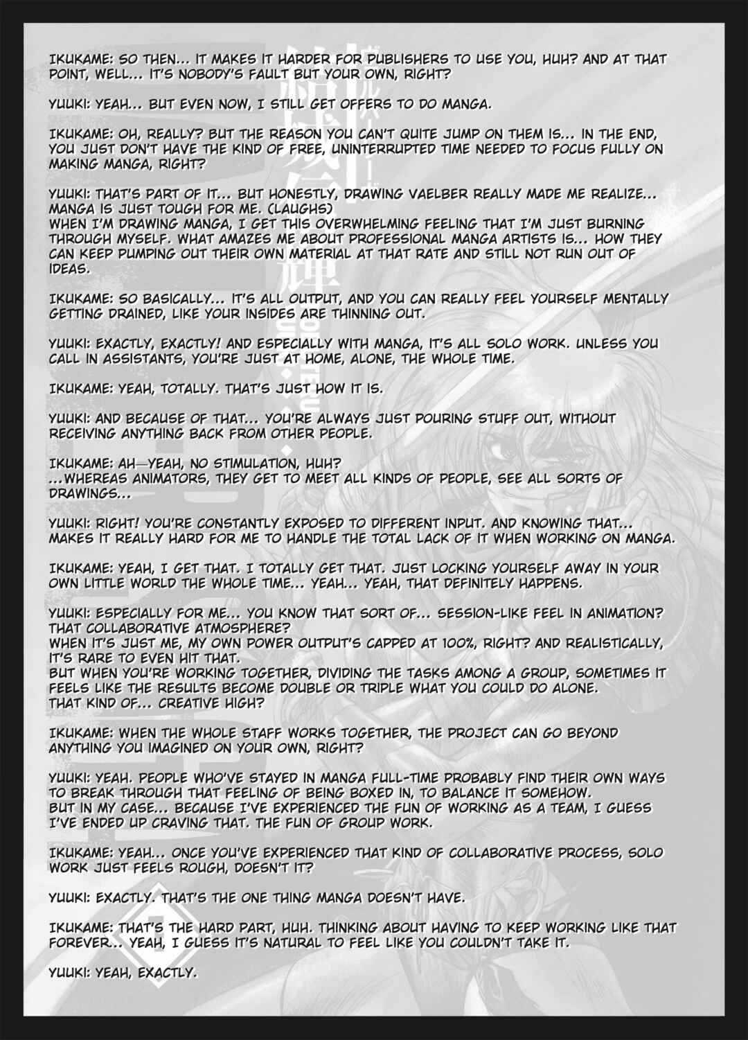 Page 24 Chapter 5 Vaelber Saga