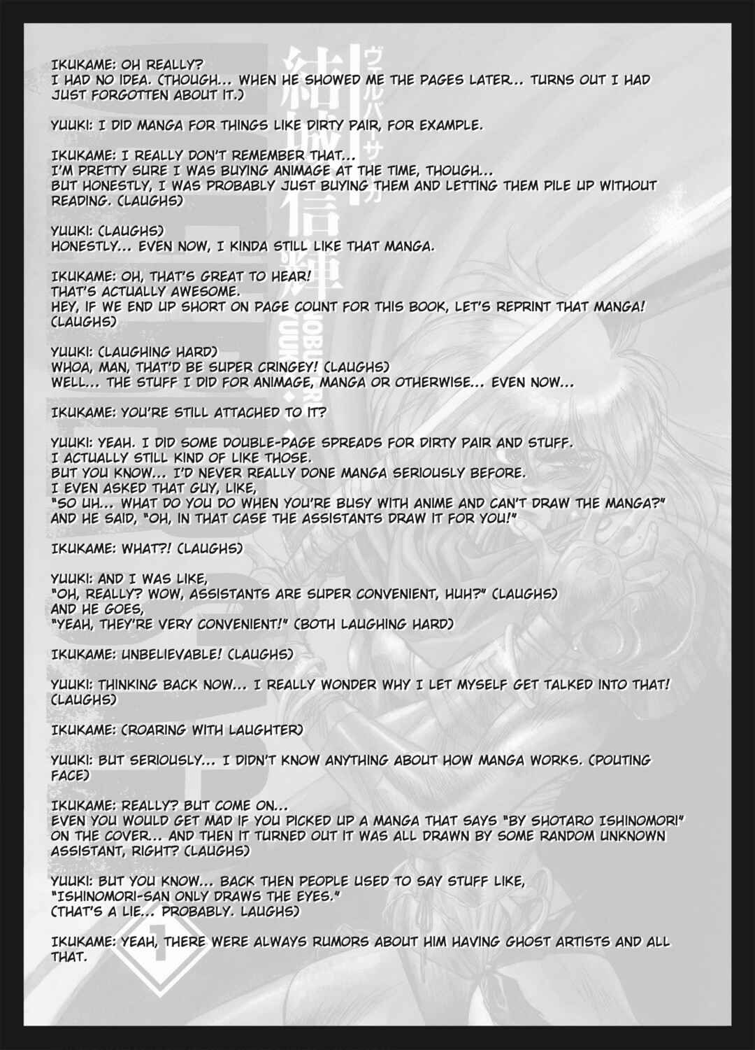 Page 26 Chapter 5 Vaelber Saga