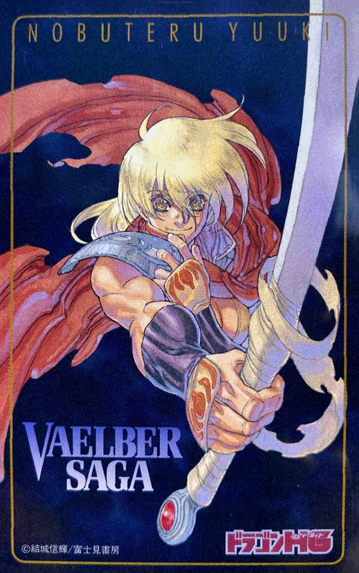 Page 49 Chapter 5 Vaelber Saga