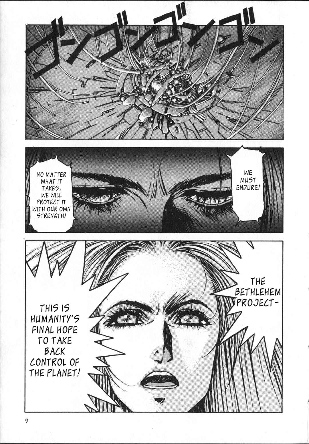 Page 8 Chapter 0 Vaelber Saga