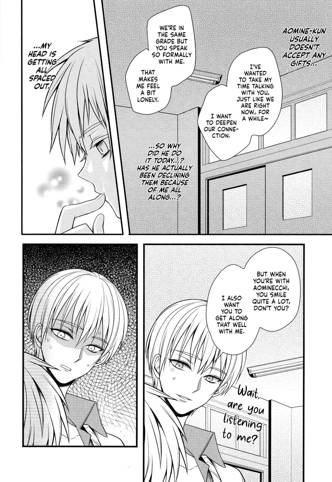 Page 12 Chapter Unknown_549a Kuroko no Basket - Chocolate Panic  (Doujinshi)