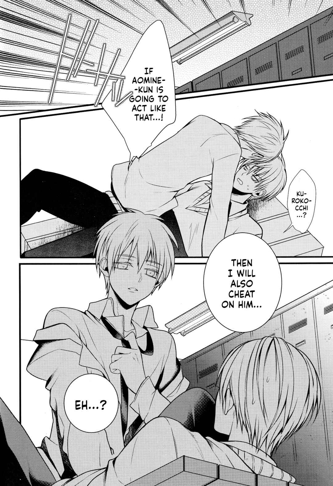 Page 14 Chapter Unknown_549a Kuroko no Basket - Chocolate Panic  (Doujinshi)