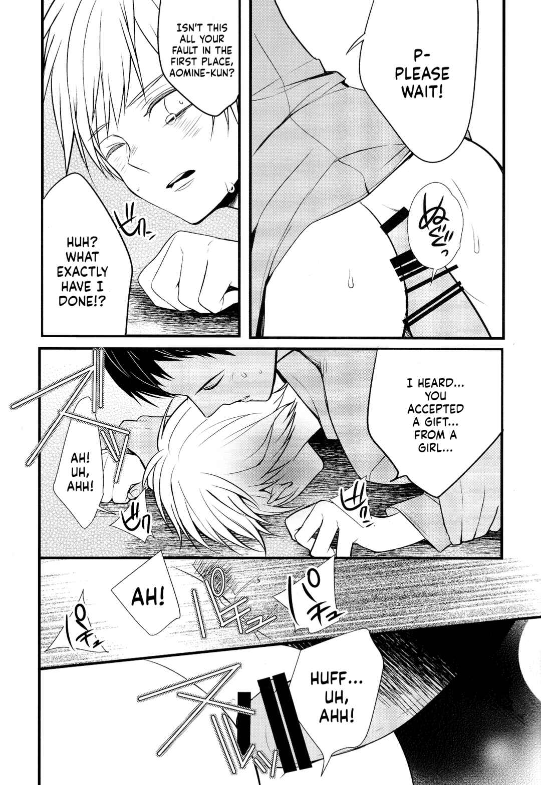 Page 17 Chapter Unknown_549a Kuroko no Basket - Chocolate Panic  (Doujinshi)