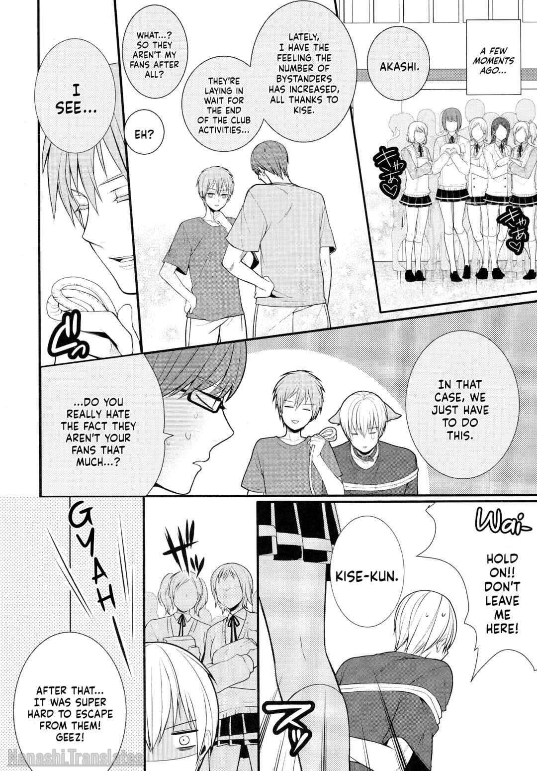 Page 6 Chapter Unknown_549a Kuroko no Basket - Chocolate Panic  (Doujinshi)