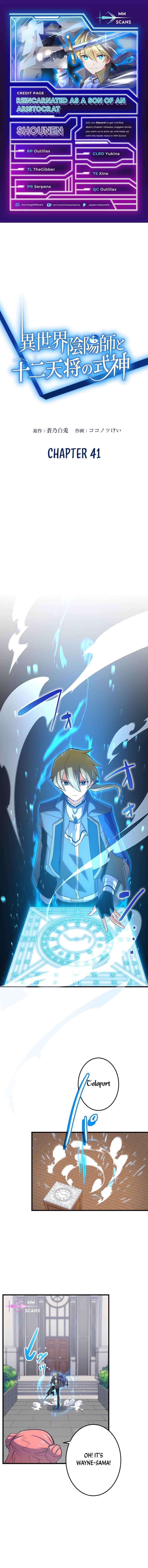 Page 1 Chapter 41 Reincarnated as a Son of an Aristocrat