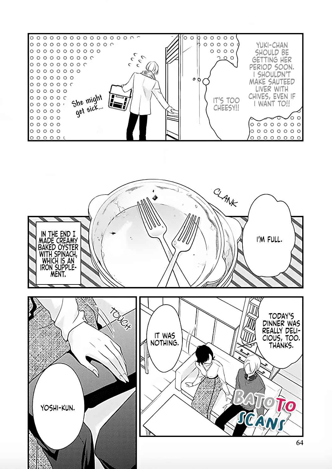 Page 17 Chapter Unknown_c1c7 Ore Wa Tsuma ni Mainichi Maiban Oboretai