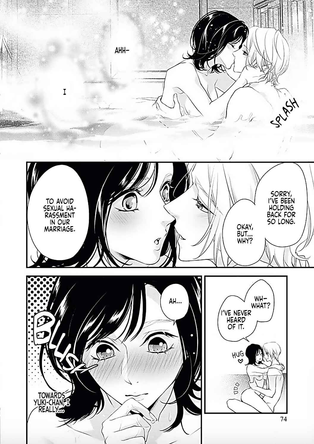 Page 27 Chapter Unknown_c1c7 Ore Wa Tsuma ni Mainichi Maiban Oboretai
