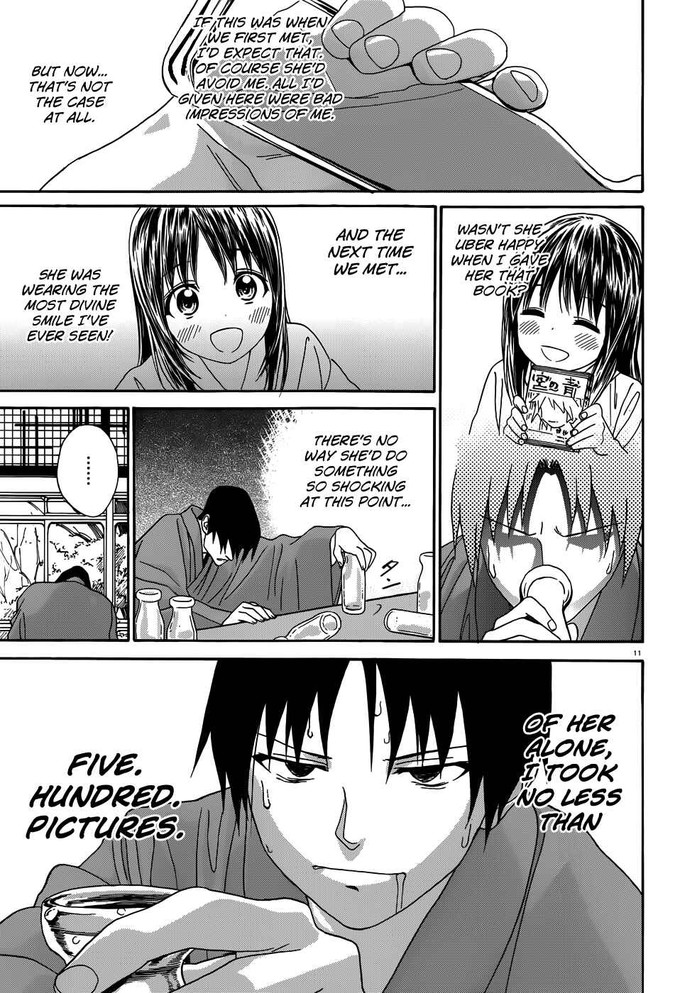 Page 13 Chapter 7 Yumekuri