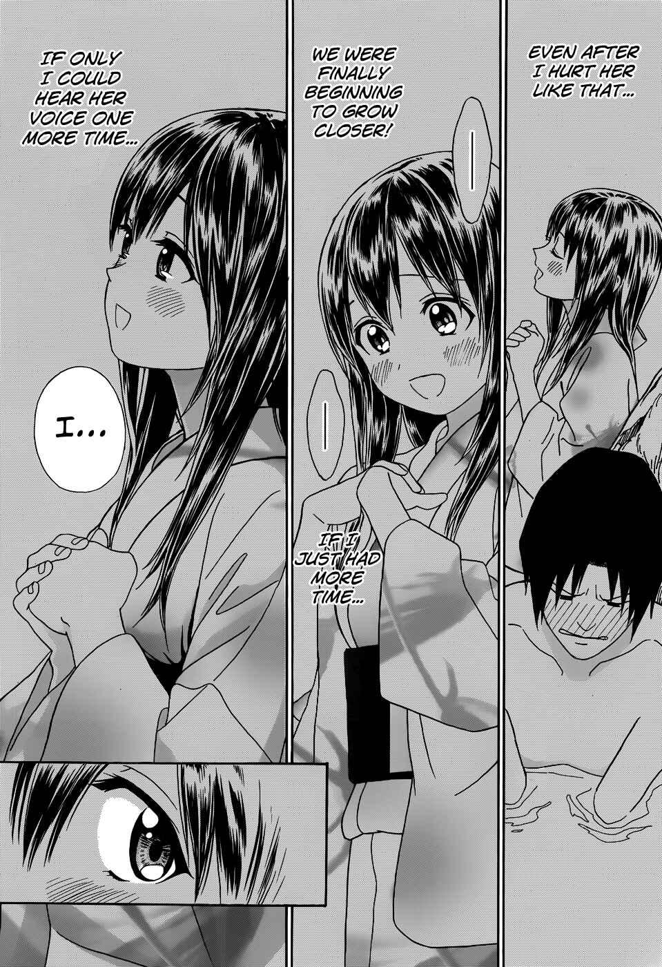 Page 16 Chapter 7 Yumekuri