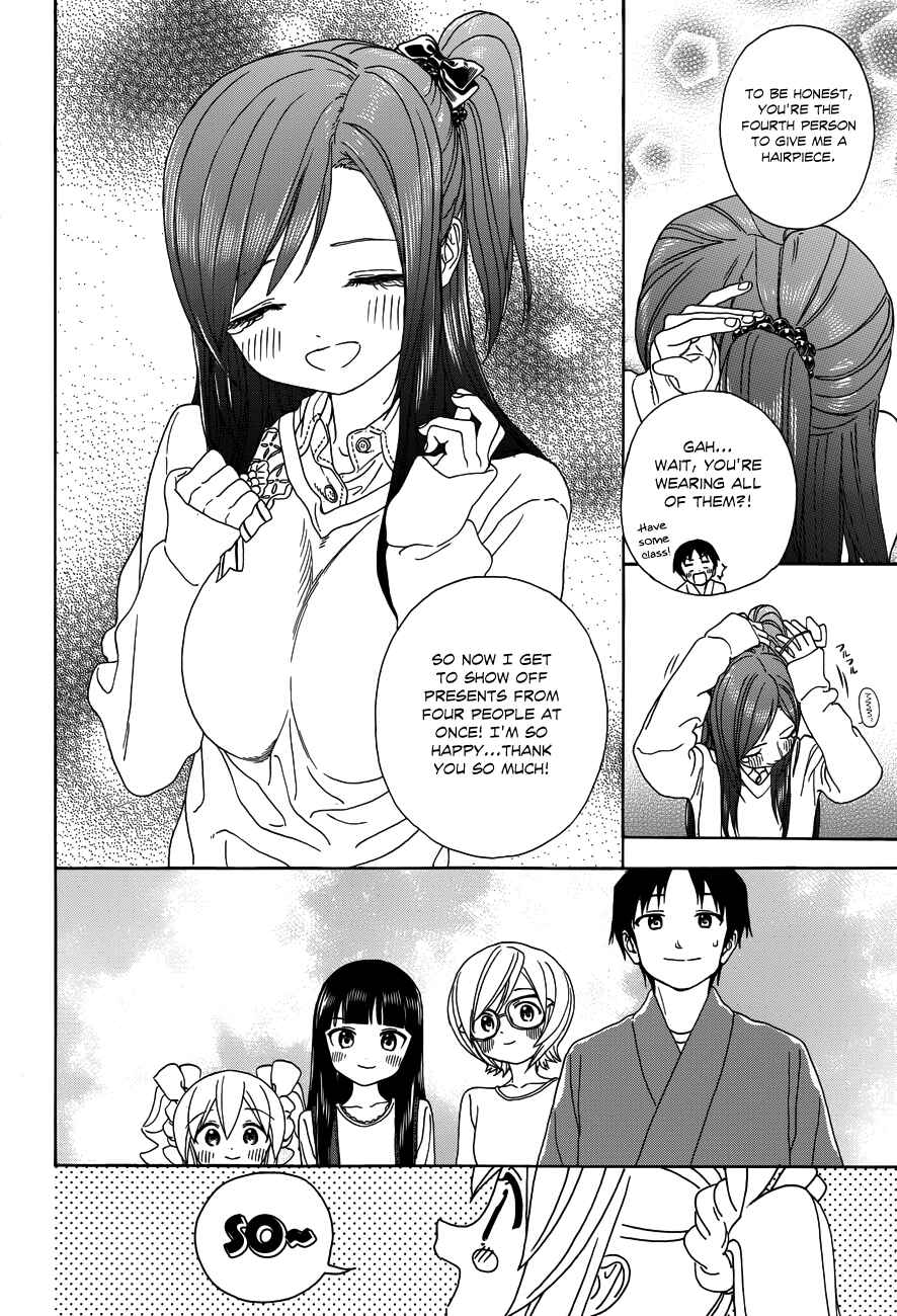 Page 4 Chapter 28 Yumekuri