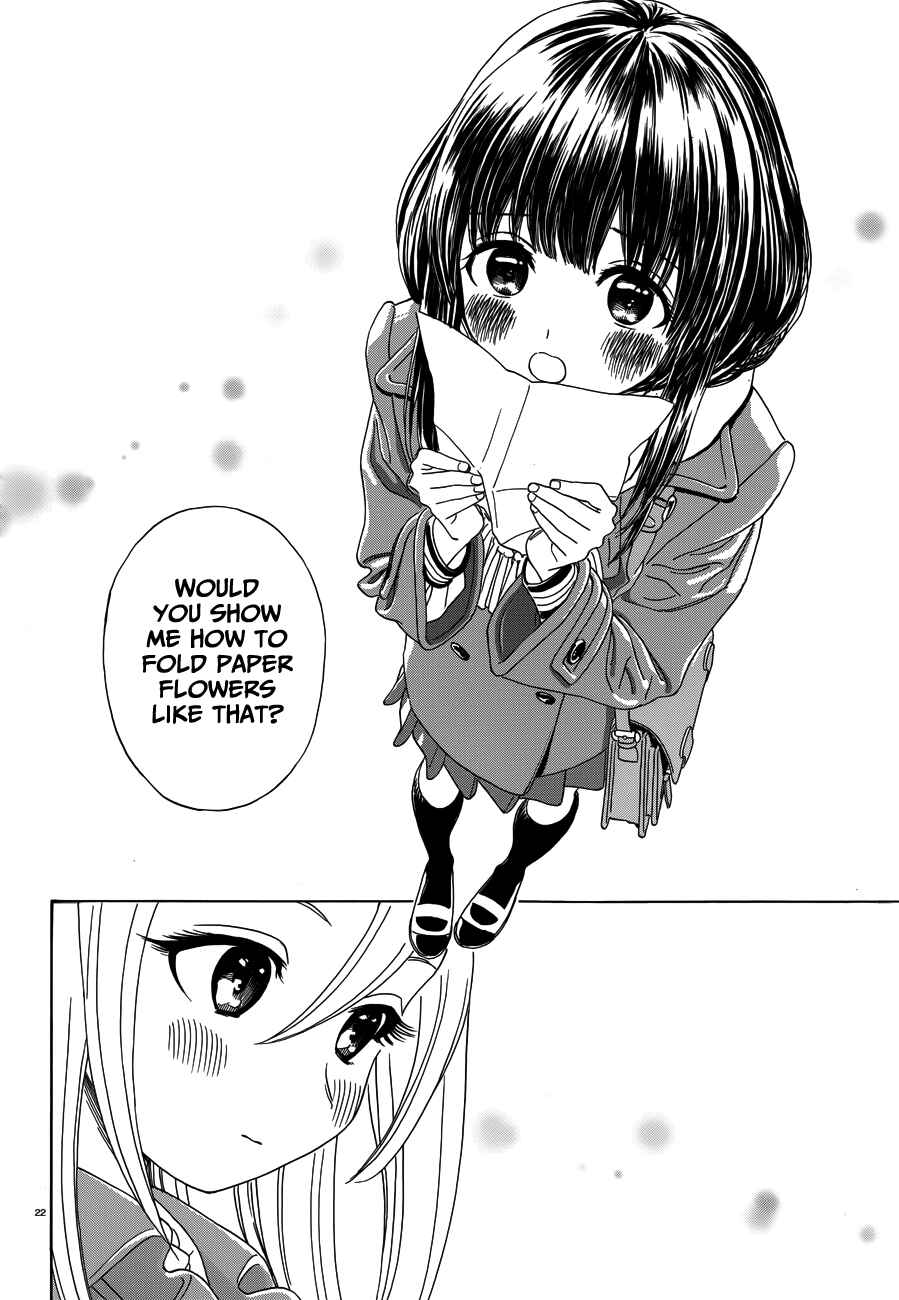 Page 23 Chapter 30.5 Yumekuri