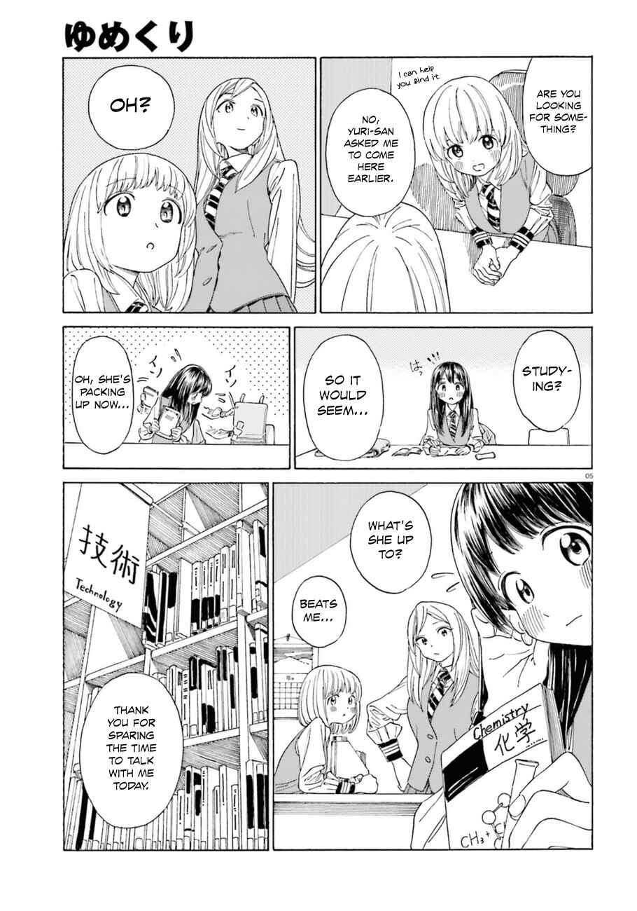 Page 6 Chapter 38.2 Yumekuri