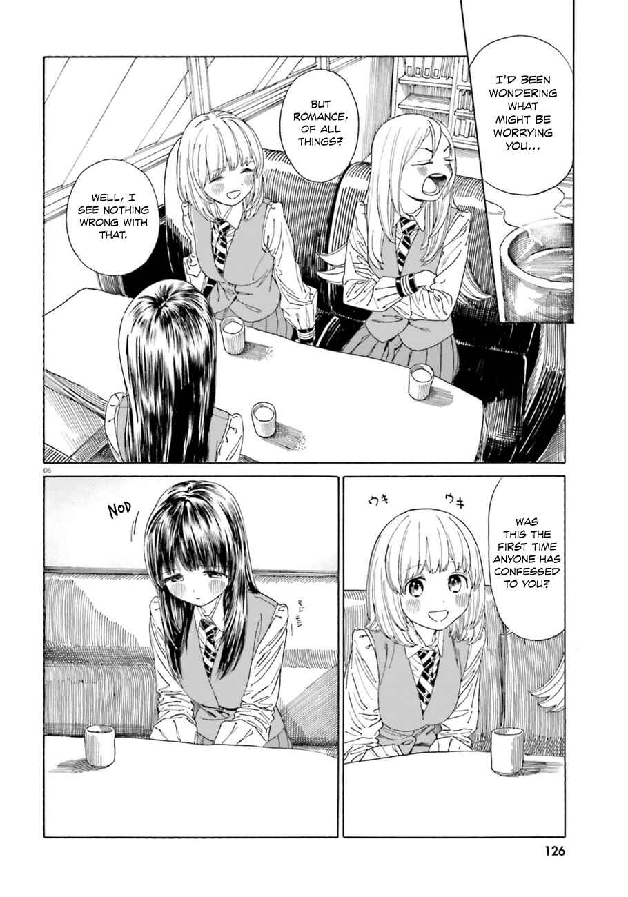 Page 7 Chapter 38.2 Yumekuri