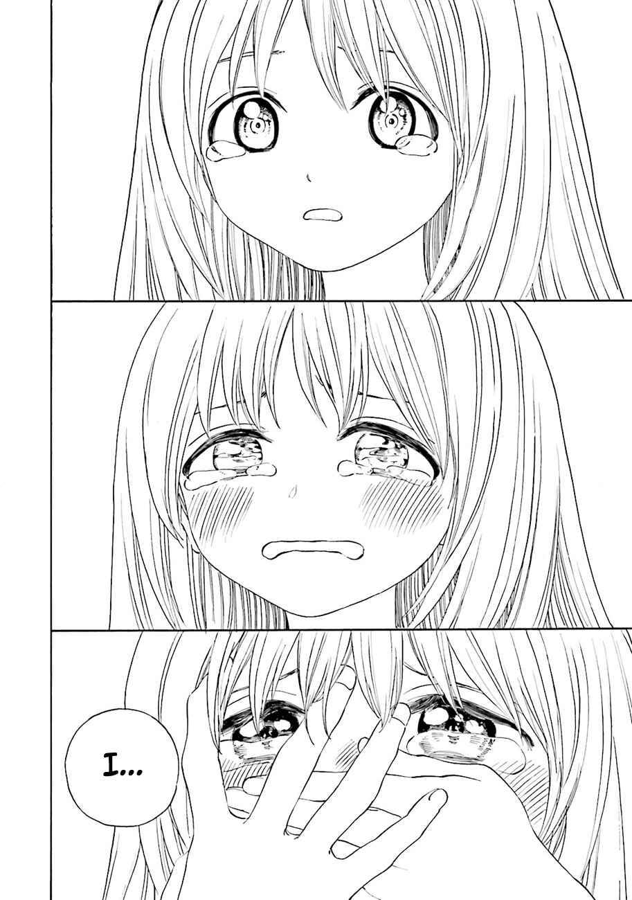 Page 12 Chapter 41 Yumekuri