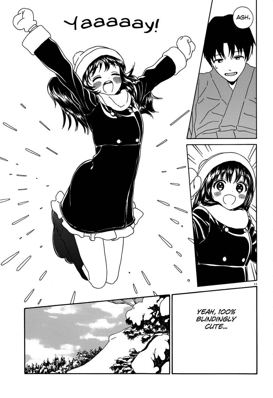 Page 12 Chapter 25 Yumekuri