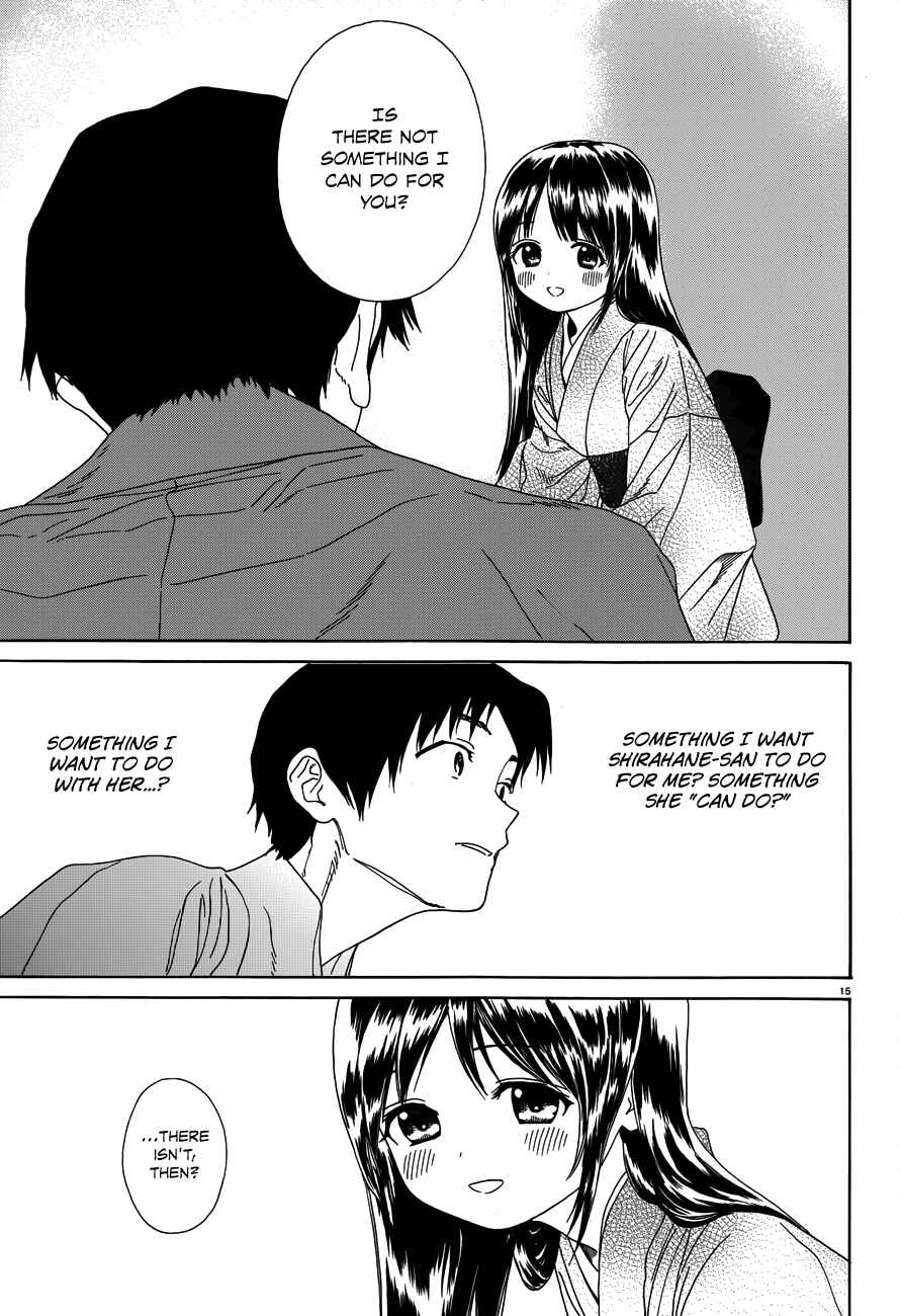 Page 16 Chapter 25 Yumekuri
