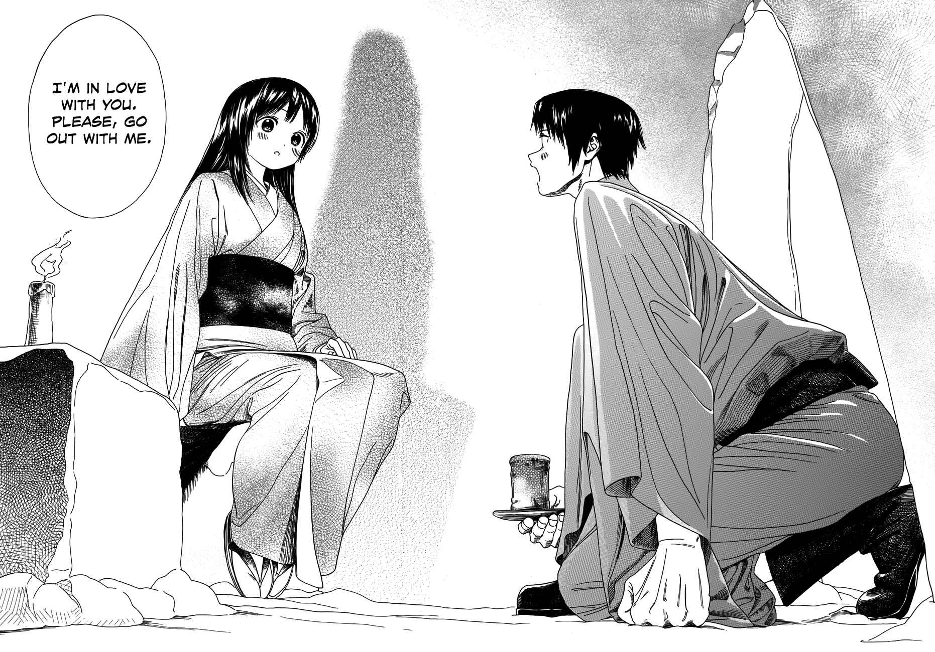 Page 17 Chapter 25 Yumekuri