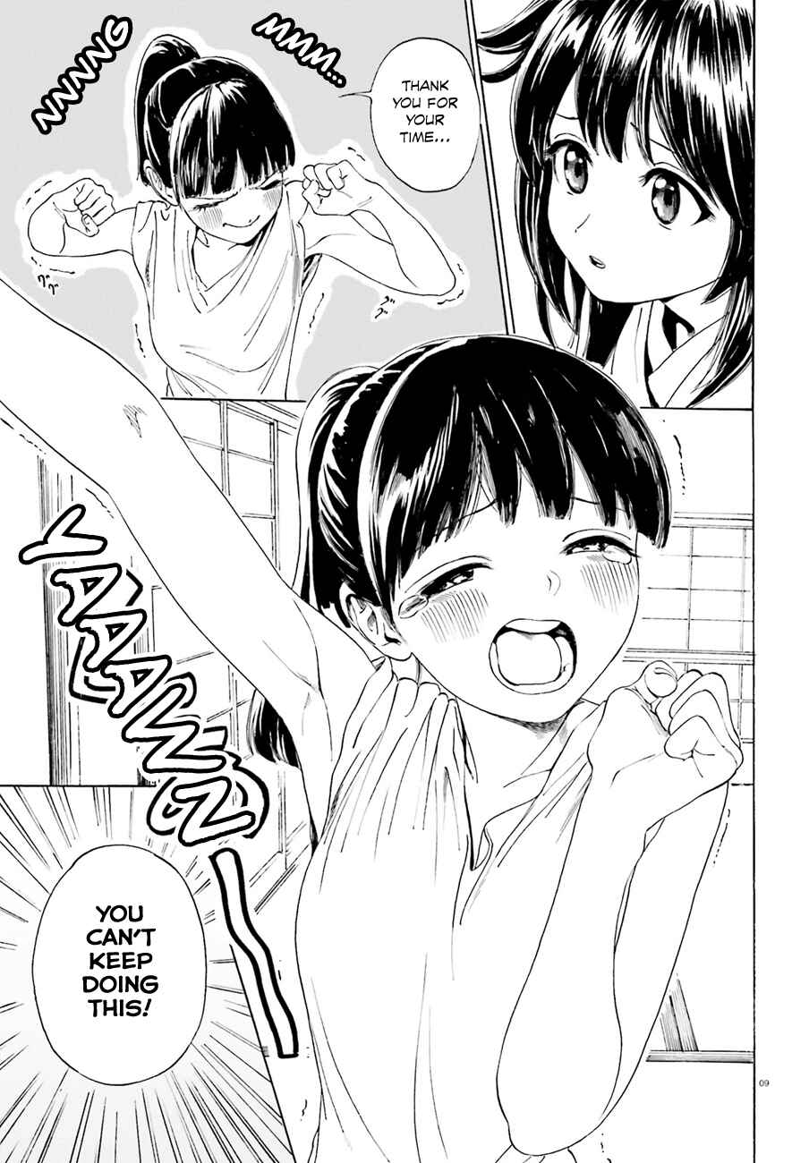 Page 10 Chapter 39 Yumekuri