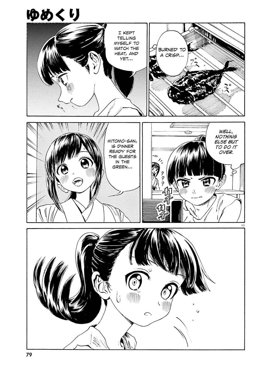 Page 14 Chapter 39 Yumekuri