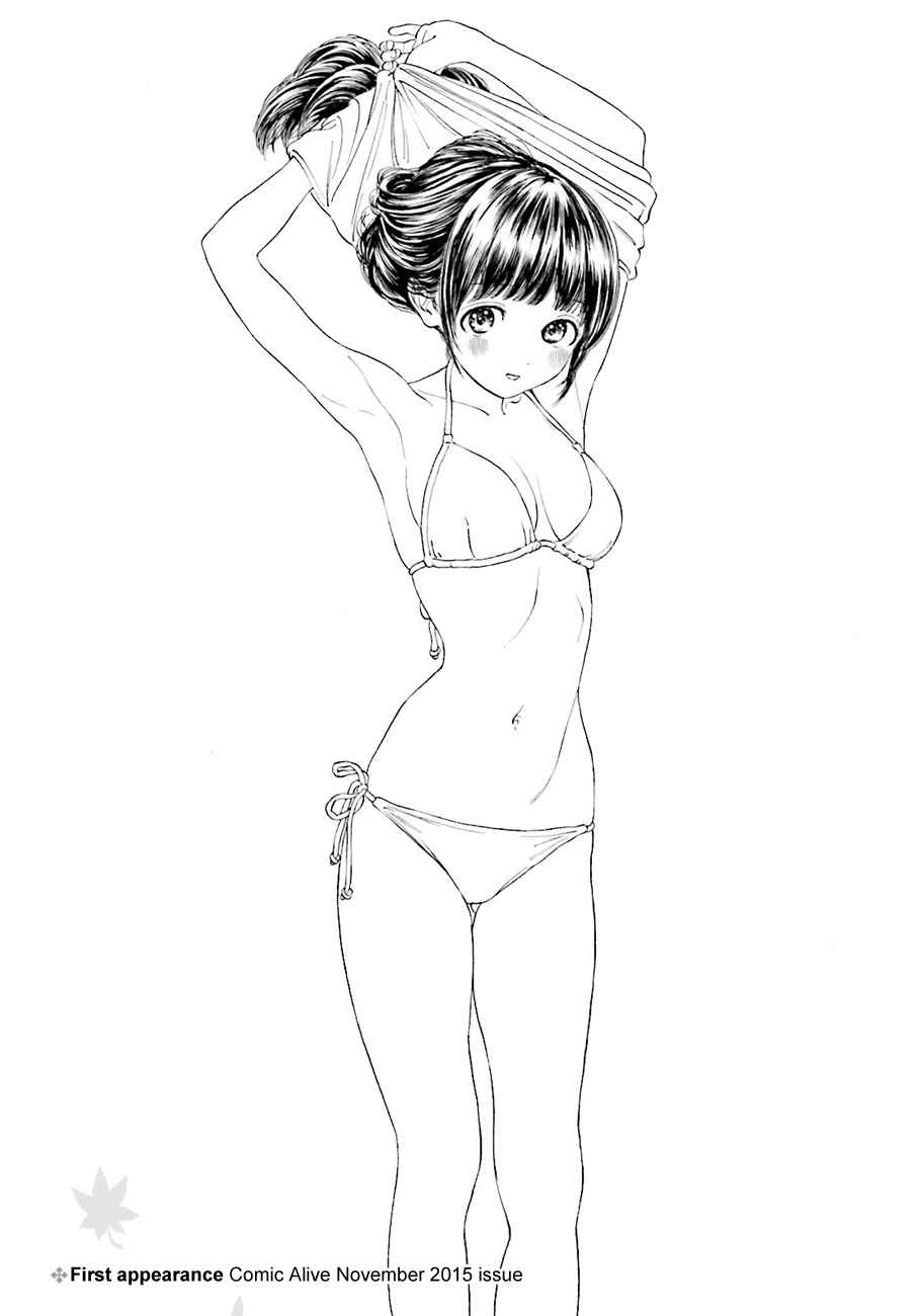 Page 13 Chapter 44.5 Yumekuri