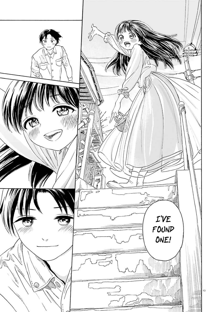 Page 14 Chapter 40 Yumekuri