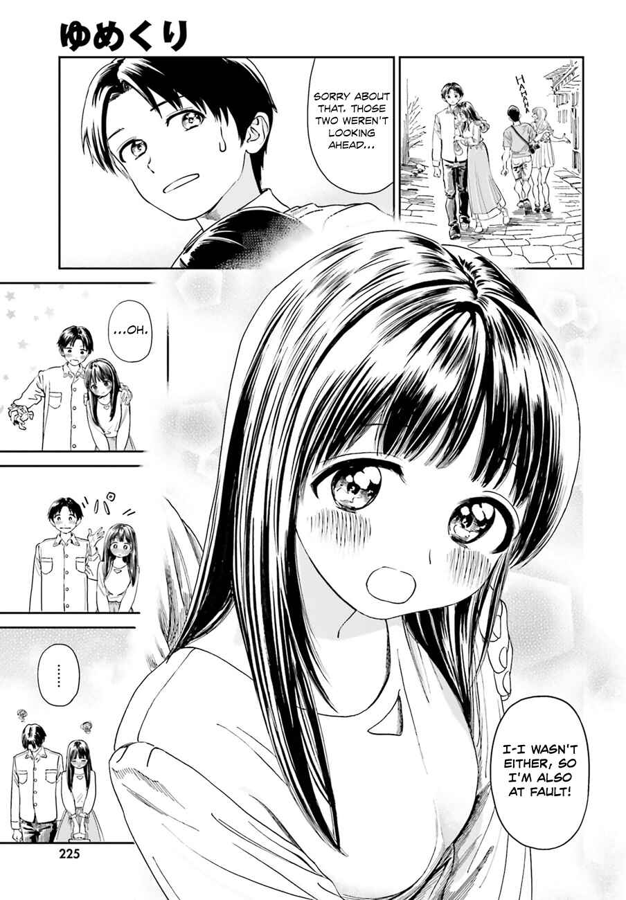 Page 16 Chapter 40 Yumekuri