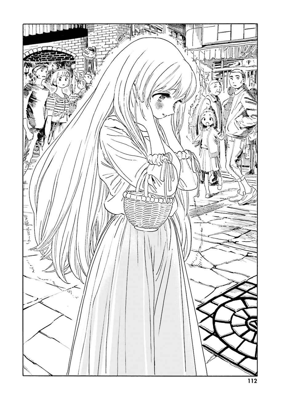 Page 19 Chapter 40 Yumekuri