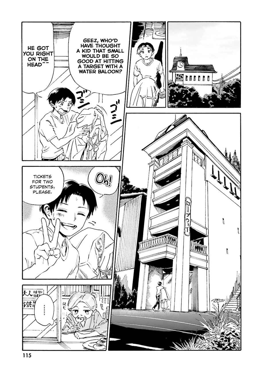 Page 22 Chapter 40 Yumekuri