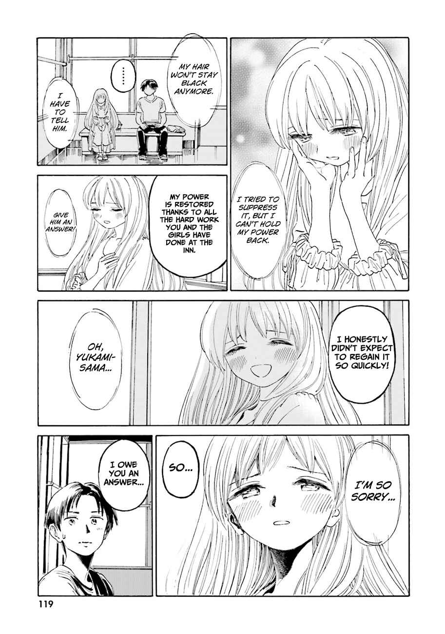 Page 26 Chapter 40 Yumekuri