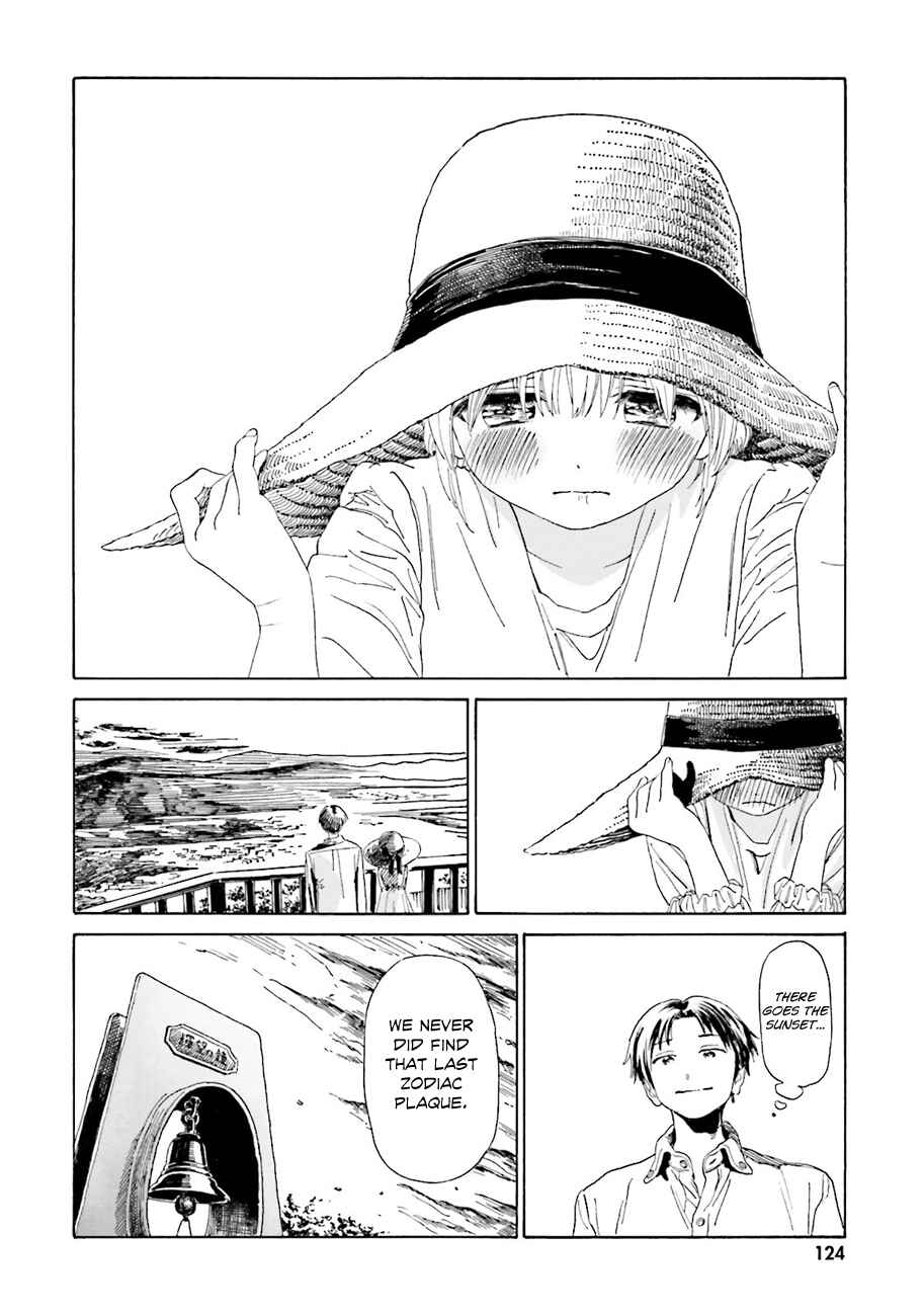 Page 31 Chapter 40 Yumekuri