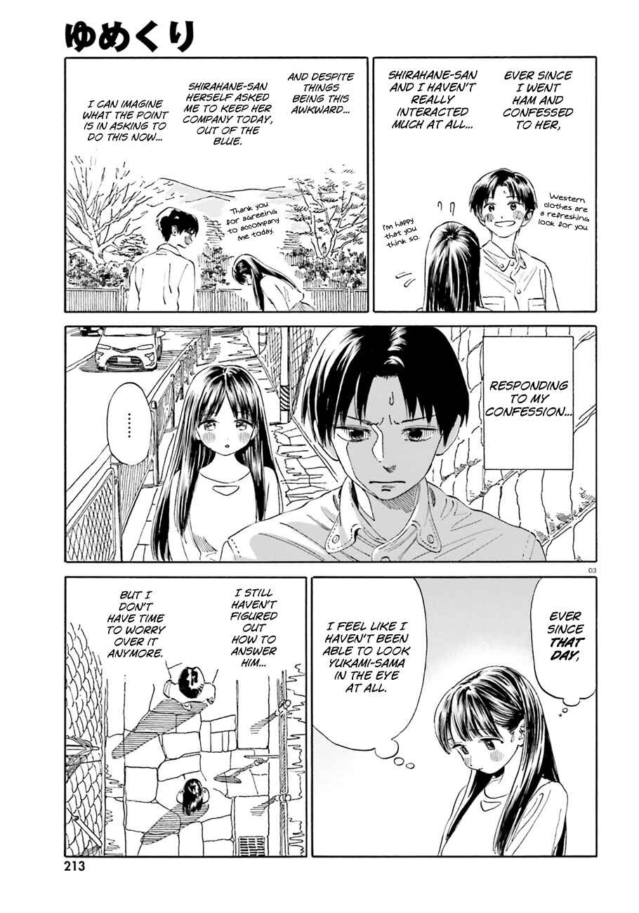 Page 4 Chapter 40 Yumekuri