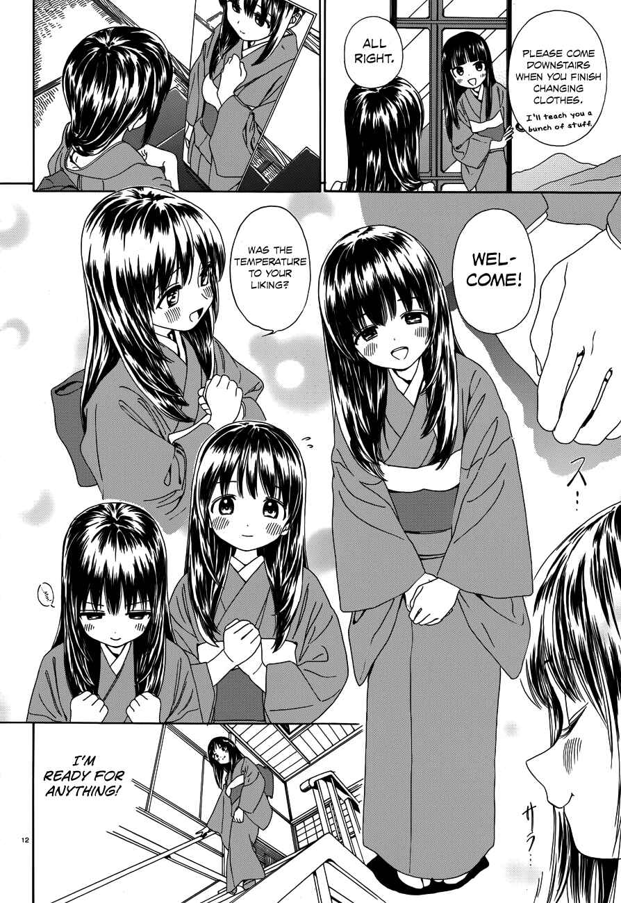 Page 14 Chapter 29 Yumekuri