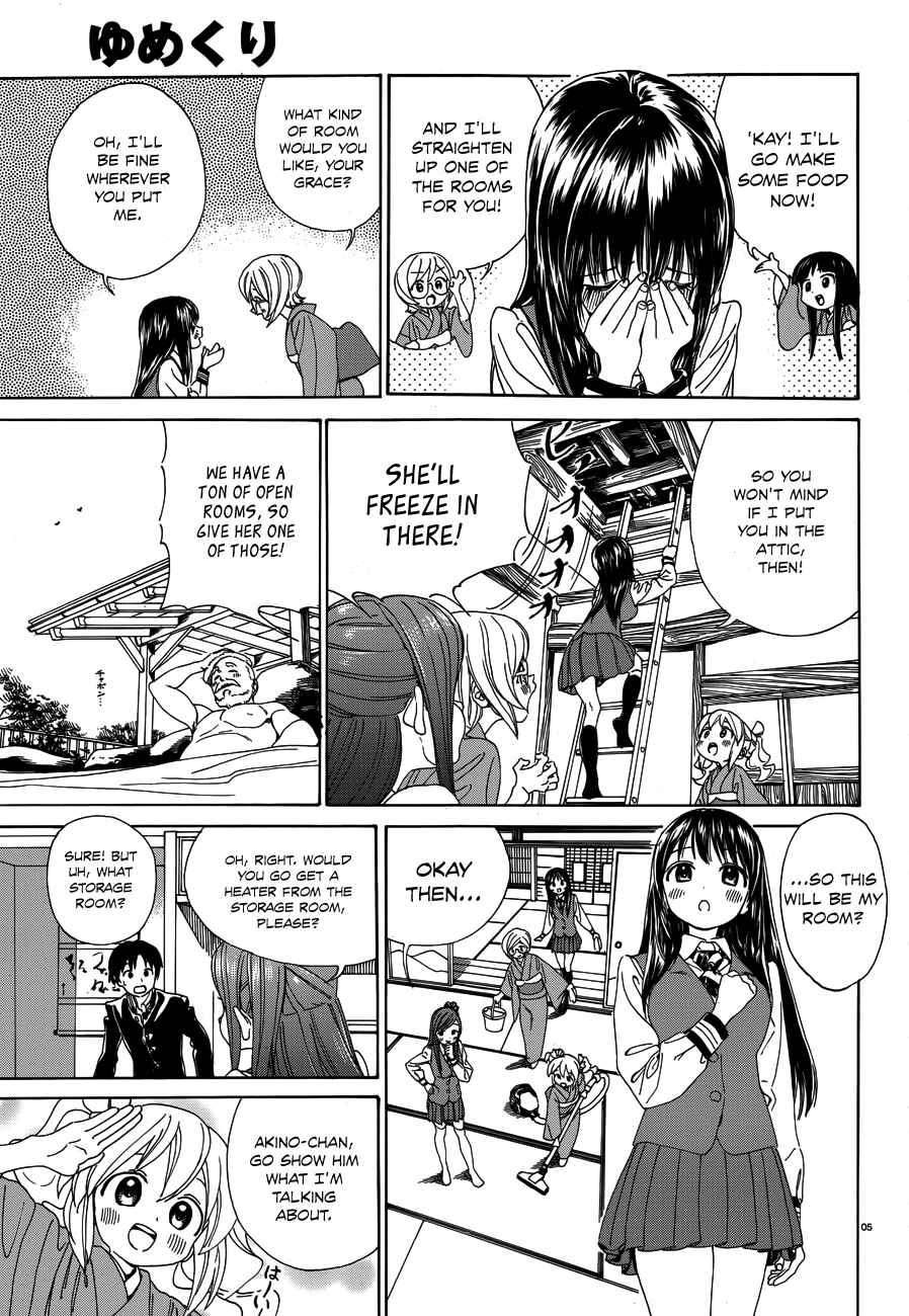 Page 7 Chapter 29 Yumekuri