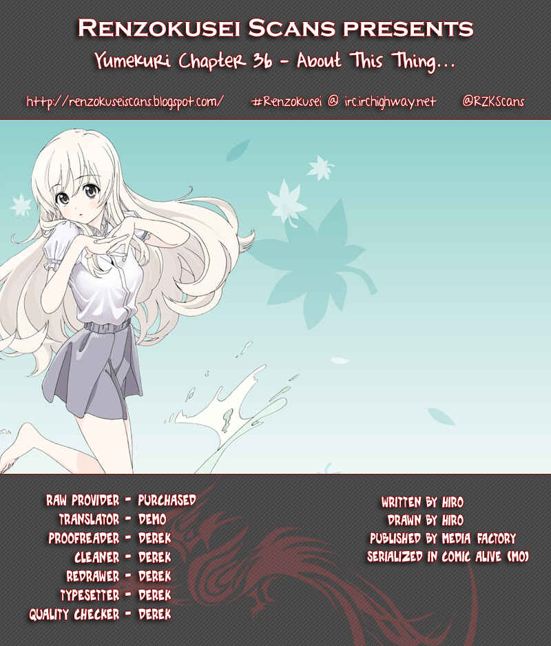 Page 1 Chapter 36 Yumekuri